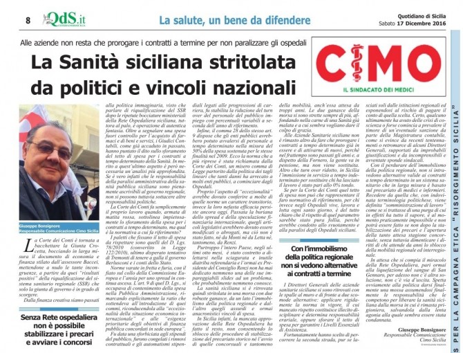CIMO & QDS DEL 17 DICEMBRE 2016 - www.cimosicilia.org